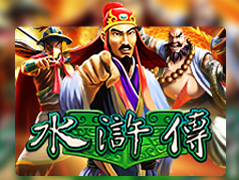 Water Margin